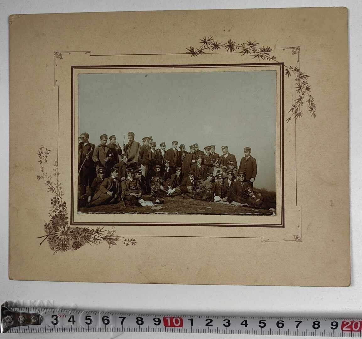 Δημοπρασία ΠΑΛΙΑ ΟΜΑΔΙΚΗ ΦΩΤΟΓΡΑΦΙΑ ΦΩΤΟΓΡΑΦΙΑ ΧΑΡΤΟΝΙ