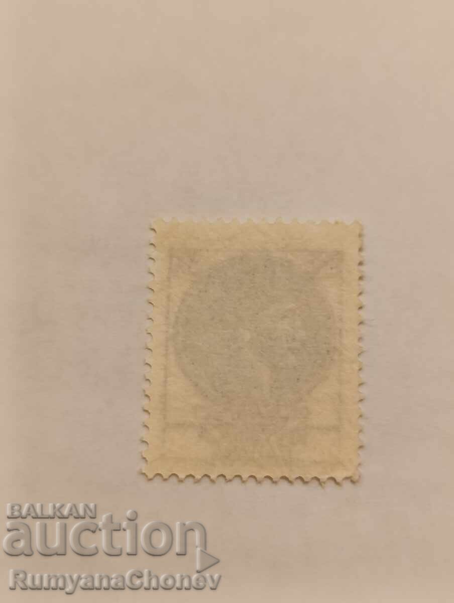 Пощенска марка Италия с цена 0.30 лв. | € 0.15