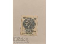 Postage stamp Italy
