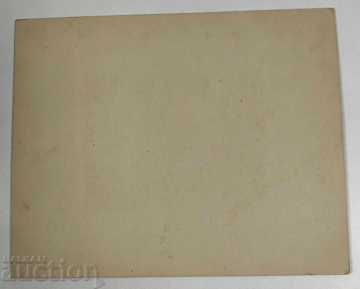 OLD GROUP PHOTO PHOTOGRAPH CARDBOARD - 5