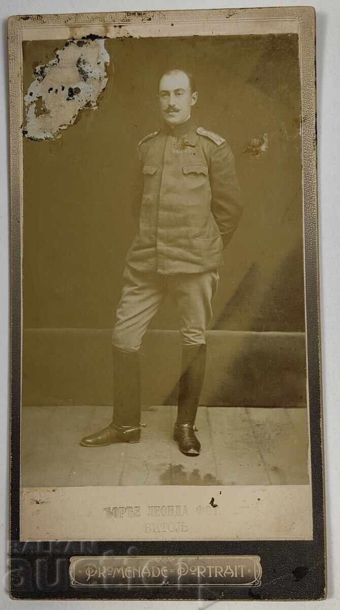 ΠΑΛΙΑ ΦΩΤΟΦΩΤΟ ΧΑΡΤΟΝΙ ΠΑΛΙΑ ΦΩΤΟΦΩΤΟ ΧΑΡΤΟΝΙ