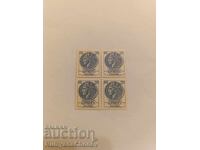 Postage stamps Italy