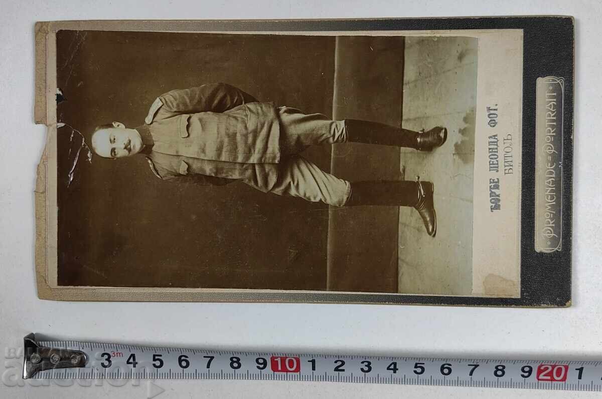 ΠΑΛΙΑ ΦΩΤΟΦΩΤΟ ΧΑΡΤΟΝΙ με τιμή 25.00 BGN | € 12.78 ΠΑΛΙΑ ΦΩΤΟΦΩΤΟ ΧΑΡΤΟΝΙ με τιμή 25.00 BGN | € 12.78