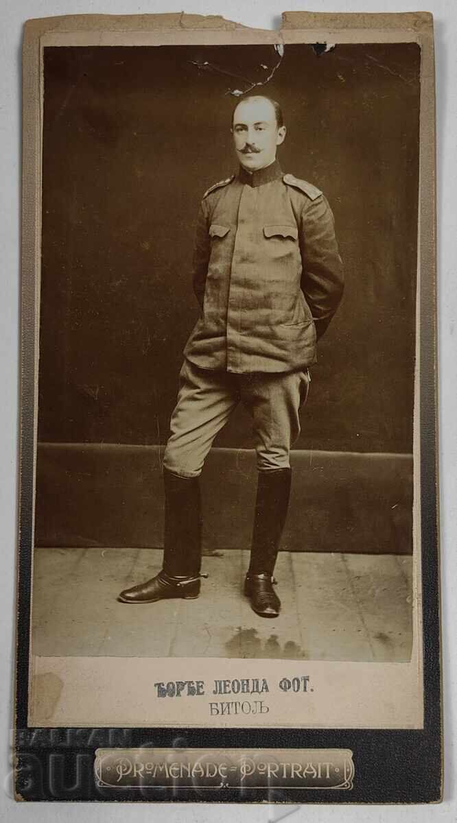 ΠΑΛΙΑ ΦΩΤΟΦΩΤΟ ΧΑΡΤΟΝΙ - 5 ΠΑΛΙΑ ΦΩΤΟΦΩΤΟ ΧΑΡΤΟΝΙ - 5