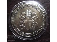 Ватикана - медал - 1980