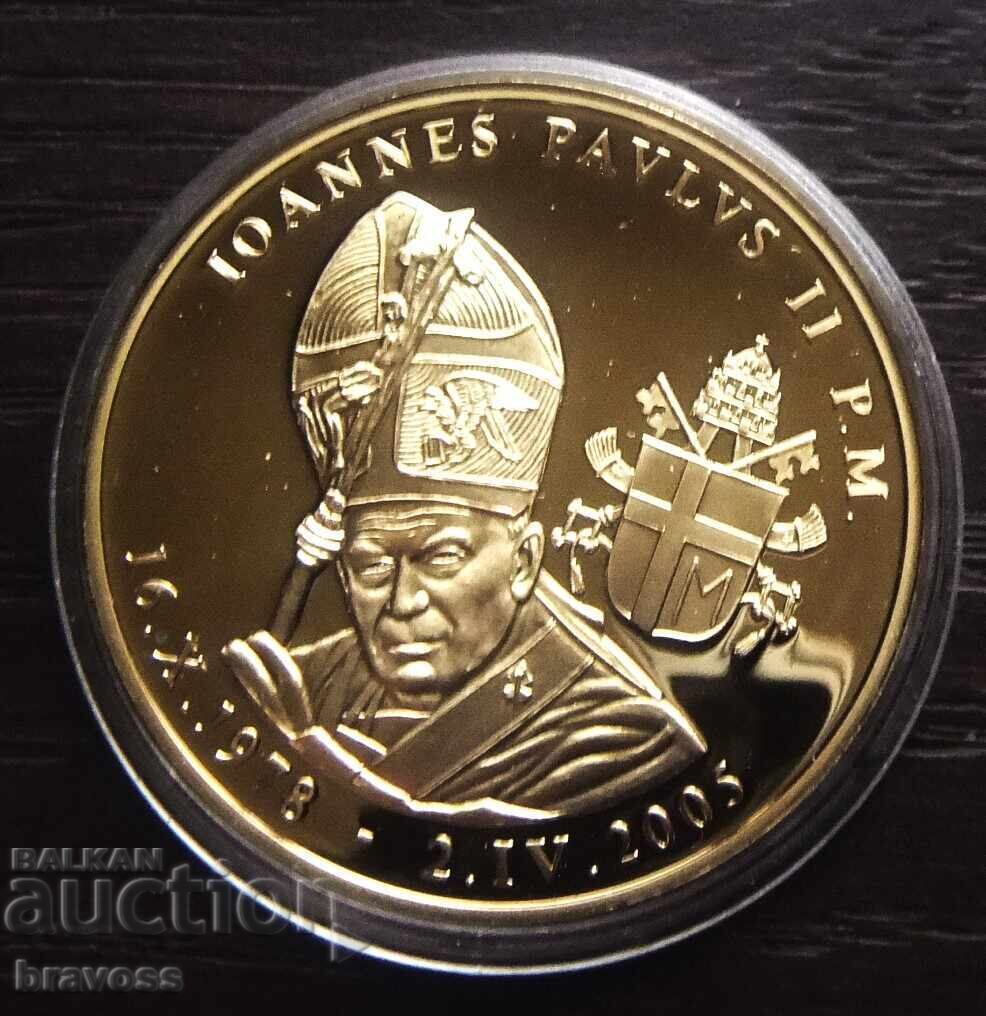 Vatican - Medal - 2005 Vatican - Medal - 2005