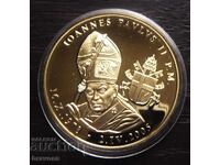 Ватикана - медал - 2005