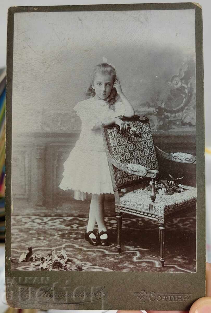Livrarea FETIȚĂ SOFIA KARASTOYANOV POZĂ VECHE FOTOGRAFIE CARTON Livrarea FETIȚĂ SOFIA KARASTOYANOV POZĂ VECHE FOTOGRAFIE CARTON