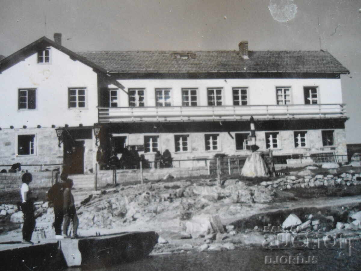 Аукцион Стара снимка Аукцион Стара снимка