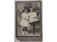 ΕΛΕΝΑ ΜΠΟΡΙΣ ΜΠΟΖΟΒΙ ΜΠΟΖΟΒΑΤΑ ΚŬSHTA ΚΟΠΡΙΒΣΤΙΤΣΑ ΣΝΙΜΚΑ ΚΑΡΤΟΝ