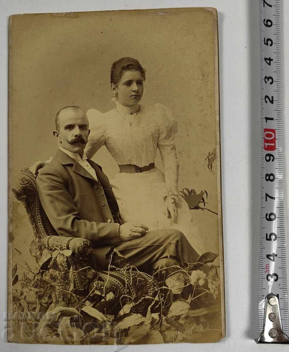 Δημοπρασία ΠΑΛΙΑ ΟΙΚΟΓΕΝΕΙΑΚΗ ΦΩΤΟΓΡΑΦΙΑ ΠΟΡΤΡΕΤΟ ΦΩΤΟΓΡΑΦΙΑ ΚΑΡΤΟΝΙ