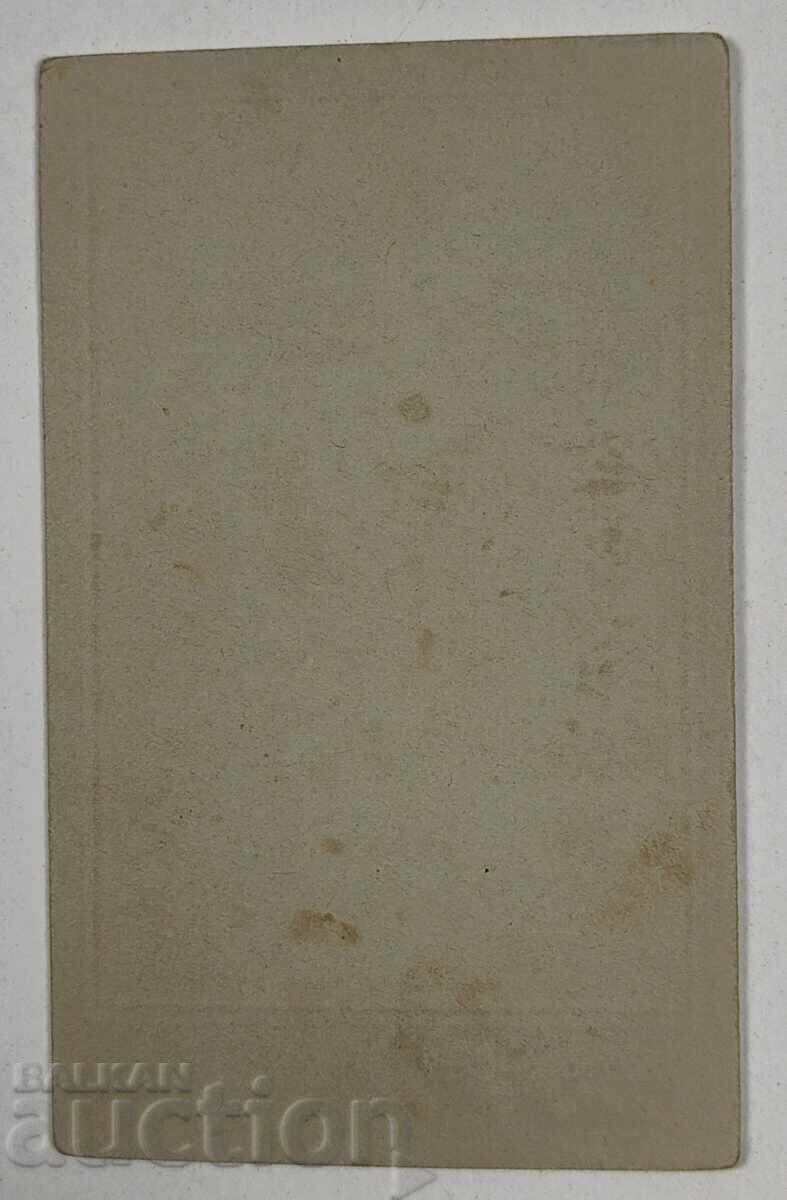 ΠΛΕΒΕΝ ΑΝΔΡΑΣ ΑΝΔΡΙΚΟ ΠΟΡΤΡΑΙΤΟ ΠΑΛΙΑ ΦΩΤΟΓΡΑΦΙΑ ΦΩΤΟΓΡΑΦΙΑ ΚΑΡΤΟΝΙ - 5