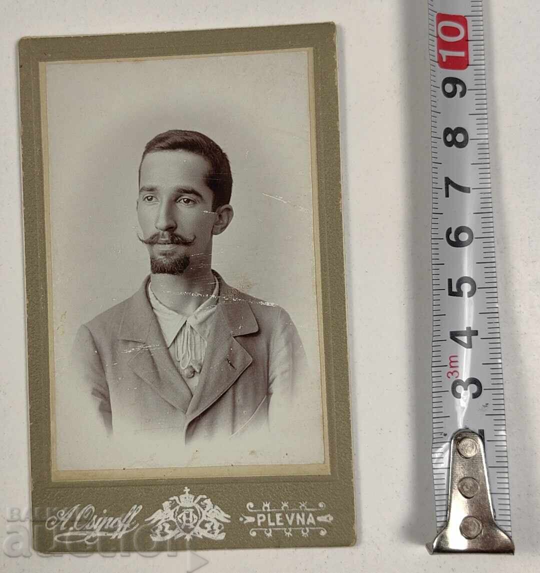 Δημοπρασία ΠΛΕΒΕΝ ΑΝΔΡΑΣ ΑΝΔΡΙΚΟ ΠΟΡΤΡΑΙΤΟ ΠΑΛΙΑ ΦΩΤΟΓΡΑΦΙΑ ΦΩΤΟΓΡΑΦΙΑ ΚΑΡΤΟΝΙ