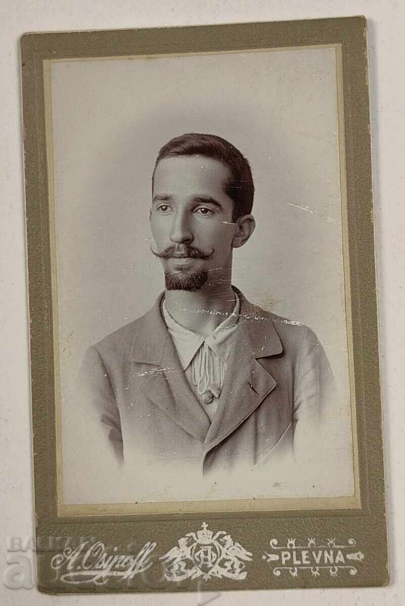 Παράδοση ΠΛΕΒΕΝ ΑΝΔΡΑΣ ΑΝΔΡΙΚΟ ΠΟΡΤΡΑΙΤΟ ΠΑΛΙΑ ΦΩΤΟΓΡΑΦΙΑ ΦΩΤΟΓΡΑΦΙΑ ΚΑΡΤΟΝΙ