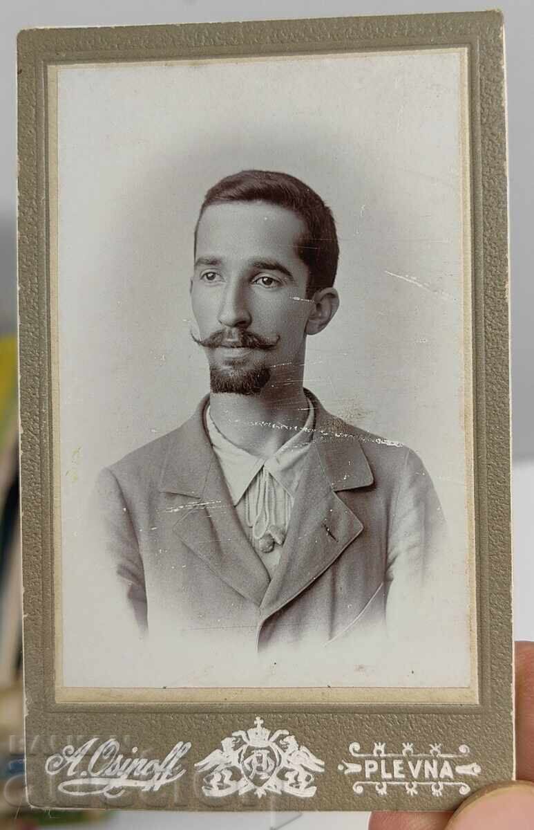 ΠΛΕΒΕΝ ΑΝΔΡΑΣ ΑΝΔΡΙΚΟ ΠΟΡΤΡΑΙΤΟ ΠΑΛΙΑ ΦΩΤΟΓΡΑΦΙΑ ΦΩΤΟΓΡΑΦΙΑ ΚΑΡΤΟΝΙ