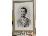 ΠΛΕΒΕΝ ΑΝΔΡΑΣ ΑΝΔΡΙΚΟ ΠΟΡΤΡΑΙΤΟ ΠΑΛΙΑ ΦΩΤΟΓΡΑΦΙΑ ΦΩΤΟΓΡΑΦΙΑ ΚΑΡΤΟΝΙ