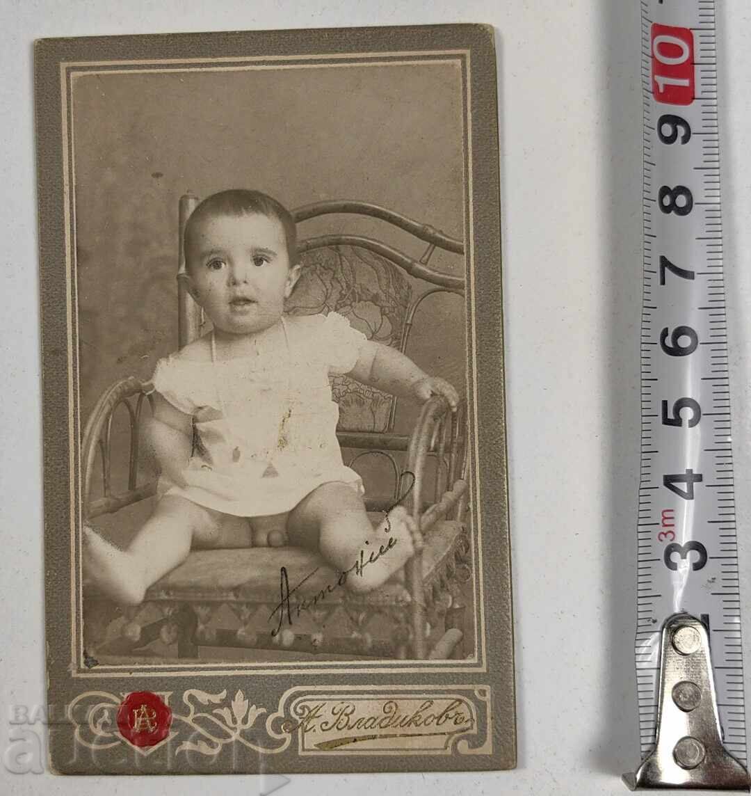 BEBELUȘ BĂIAT VLADIKOV SOFIA POZĂ VECHE FOTOGRAFIE CARTON cu preț 20.00 BGN | € 10.23
