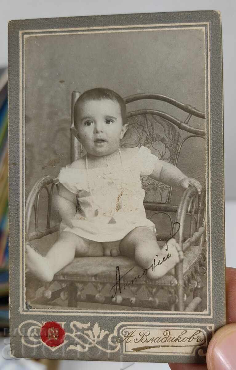 BEBELUȘ BĂIAT VLADIKOV SOFIA POZĂ VECHE FOTOGRAFIE CARTON