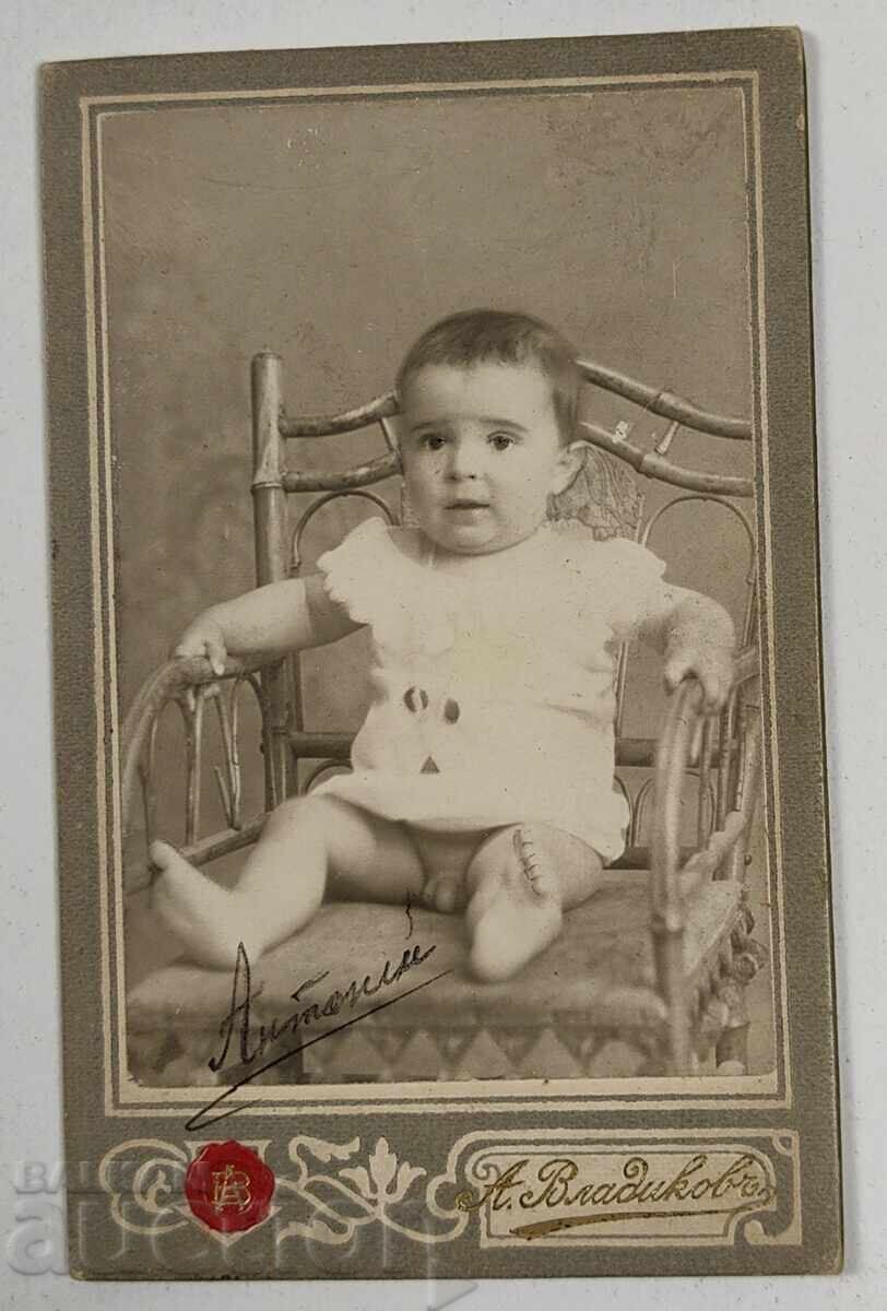 BEBELUȘ BĂIAT VLADIKOV SOFIA POZĂ VECHE FOTOGRAFIE CARTON