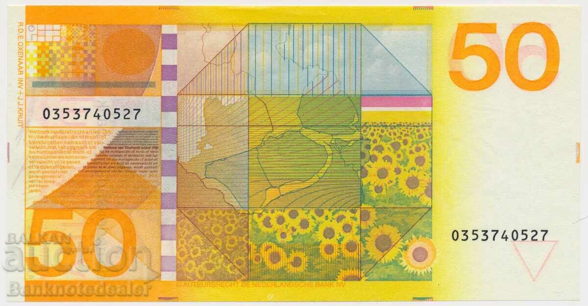 Δημοπρασία Ολλανδία 50 Γκίλντερς 1982 Pick 96 Ref 0527 Δημοπρασία Ολλανδία 50 Γκίλντερς 1982 Pick 96 Ref 0527