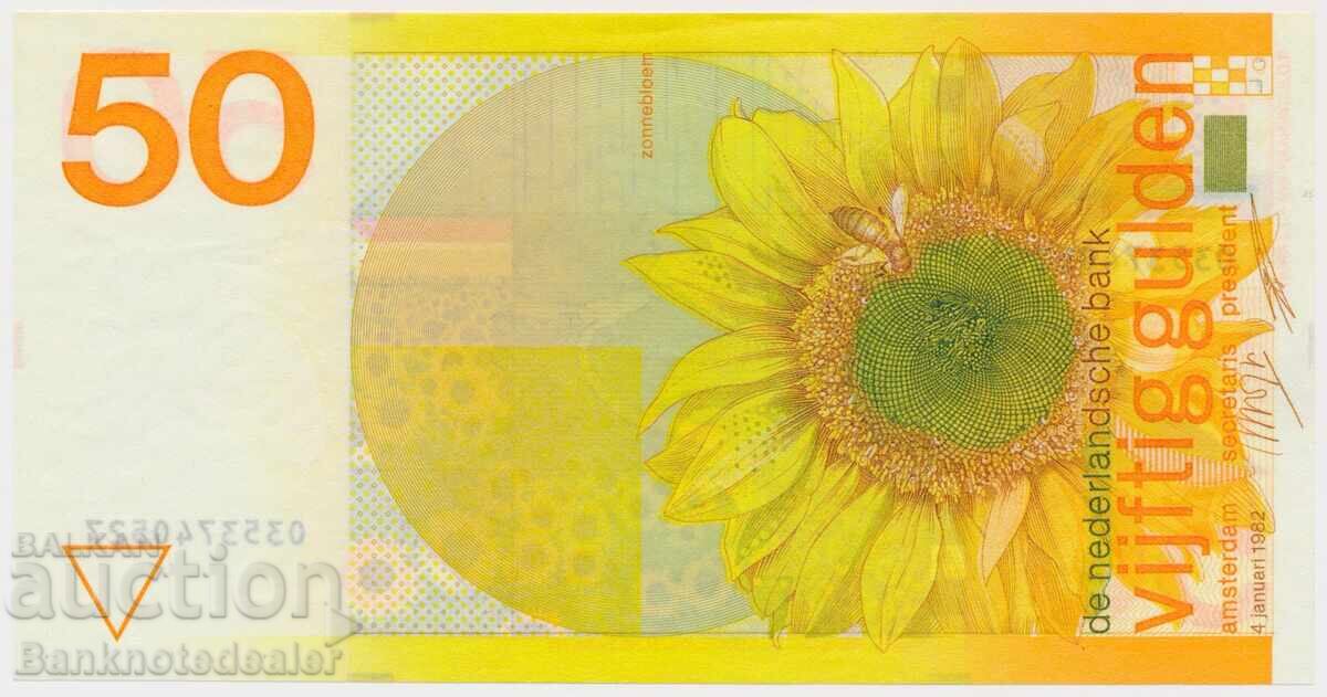 Ολλανδία 50 Γκίλντερς 1982 Pick 96 Ref 0527 Ολλανδία 50 Γκίλντερς 1982 Pick 96 Ref 0527