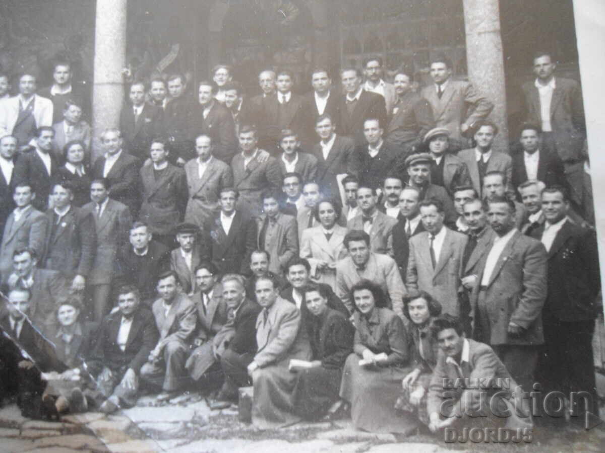 Аукцион Стара снимка Аукцион Стара снимка