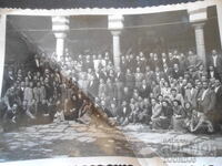 Стара снимка