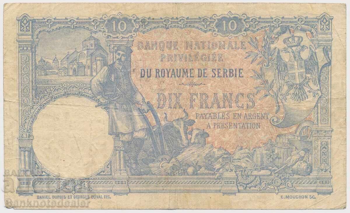 Σερβία, 10 Φράγκα 1893 Pick 10