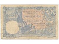 Σερβία, 10 Φράγκα 1893 Pick 10