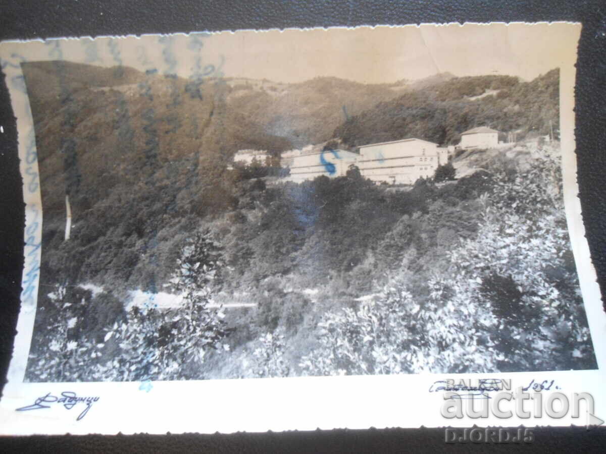 Παλιά φωτογραφία, Ραδούντσι, 29.IX.1961