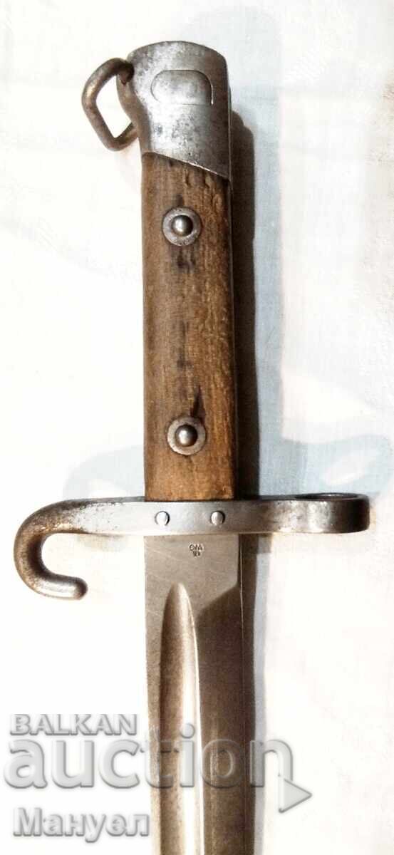 Livrarea Baionetă de subofițer M 95