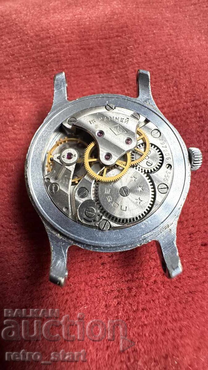 Licitație Ceas Pobeda 1956. Funcționează!