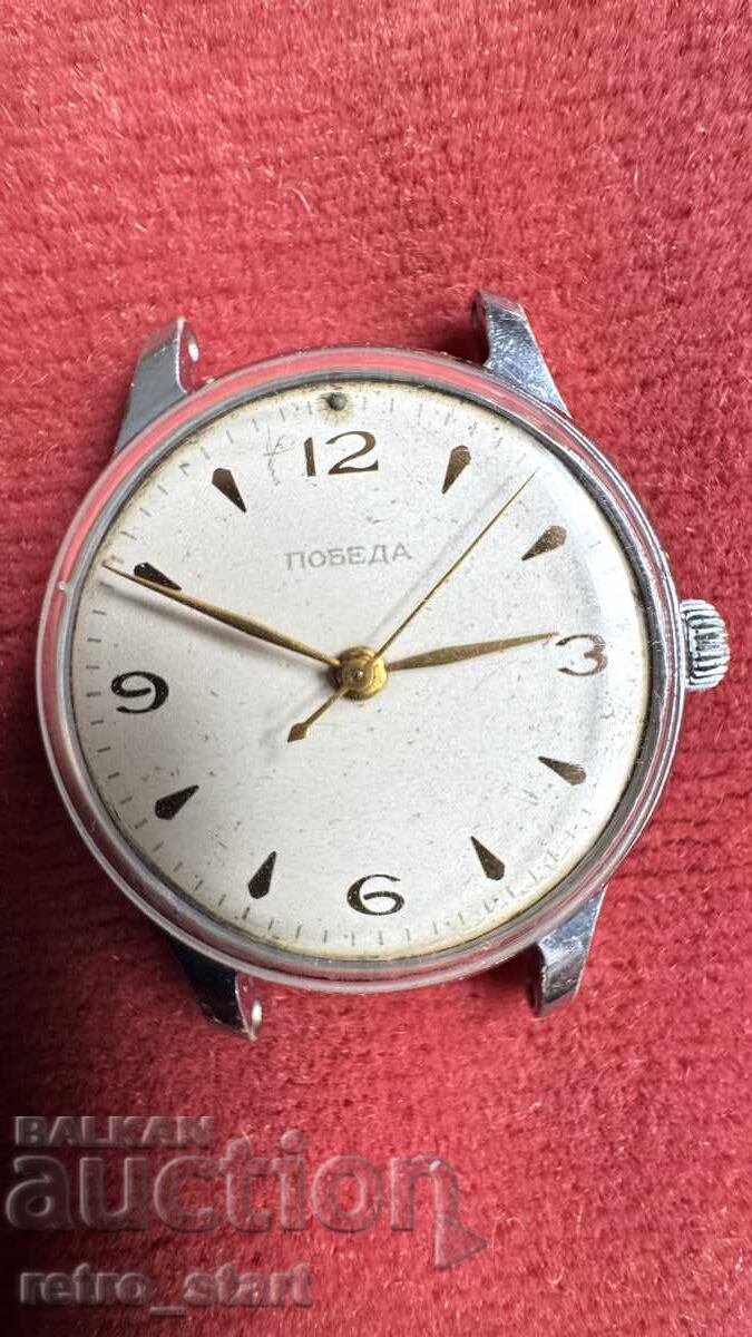 Livrarea Ceas Pobeda 1956. Funcționează!