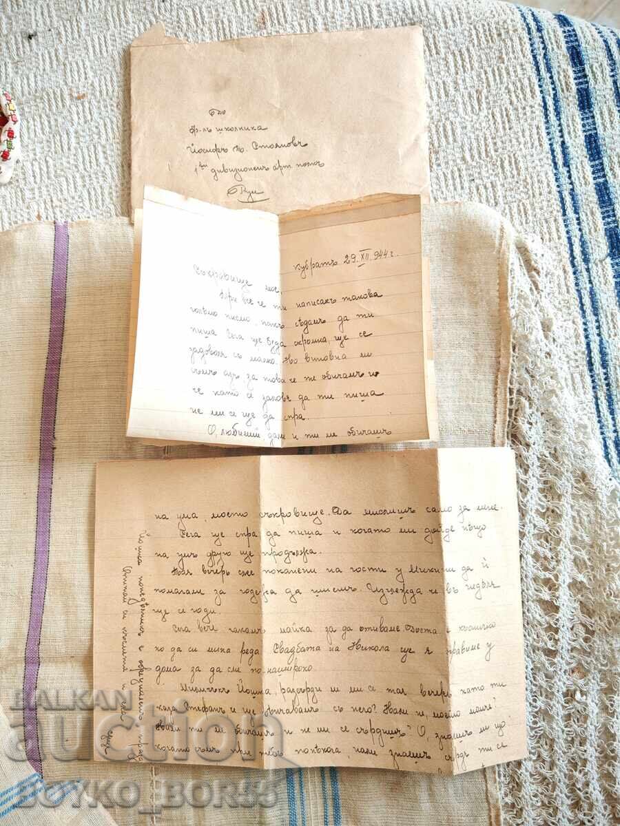 Original Romantic Love Letter from January 1944 - 5 Original Romantic Love Letter from January 1944 - 5
