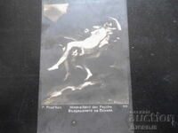 Old postcard, 9.X.1921, Gr. Sofia