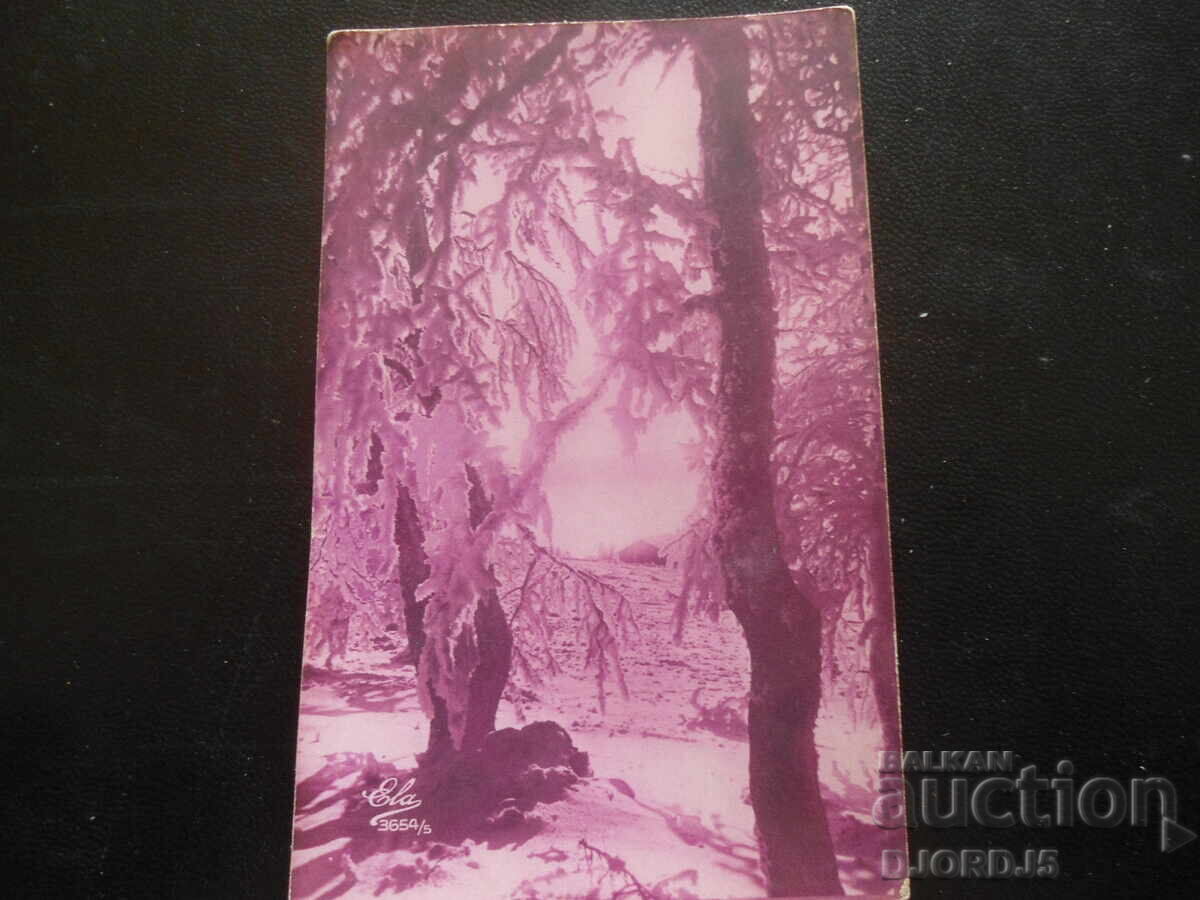 Παλιά καρτ ποστάλ, 1935, Σούμεν