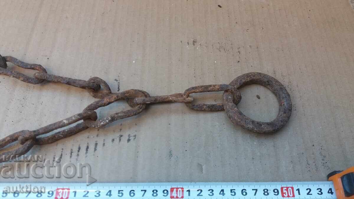 Аукцион МАСИВЕН КОВАН СИНДЖИР, ВЕРУГА - ЗА ОГНИЩЕ Аукцион МАСИВЕН КОВАН СИНДЖИР, ВЕРУГА - ЗА ОГНИЩЕ