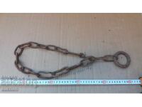 LANȚ MASIV FORJAT, VERIGĂ - PENTRU FOCAR