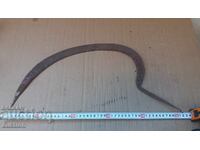 ΠΑΛΙΟ ΣΦΥΡΗΤΟ ΔΡΕΠΑΝΙ