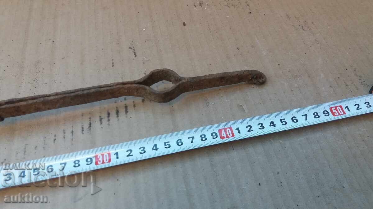 Licitație DILAF VECHI