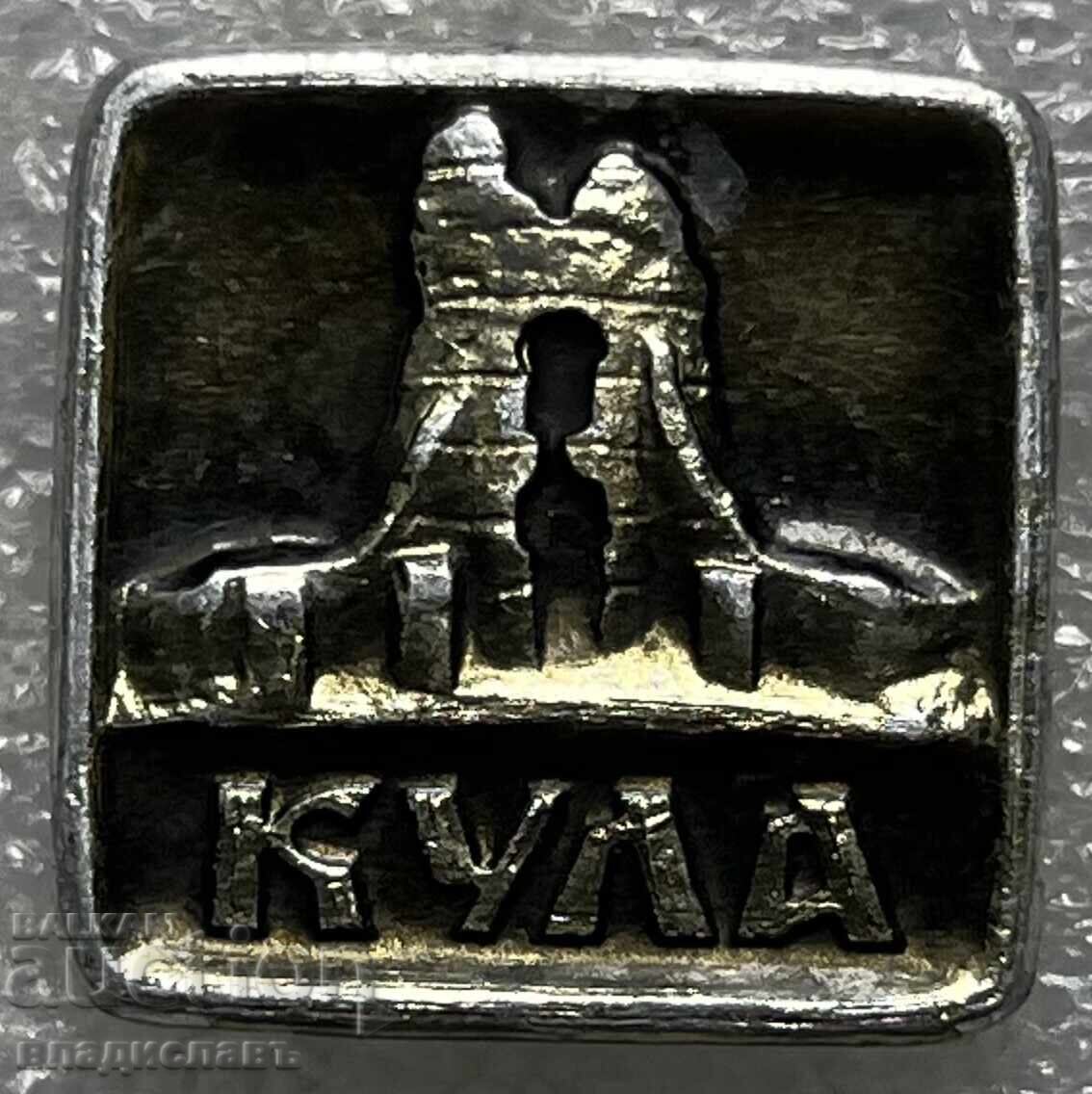 Πύργος Πύργος