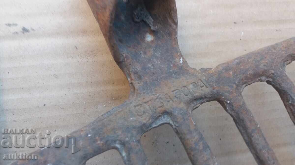 OLD EXCELLENT CHARCOAL VILLA - 6