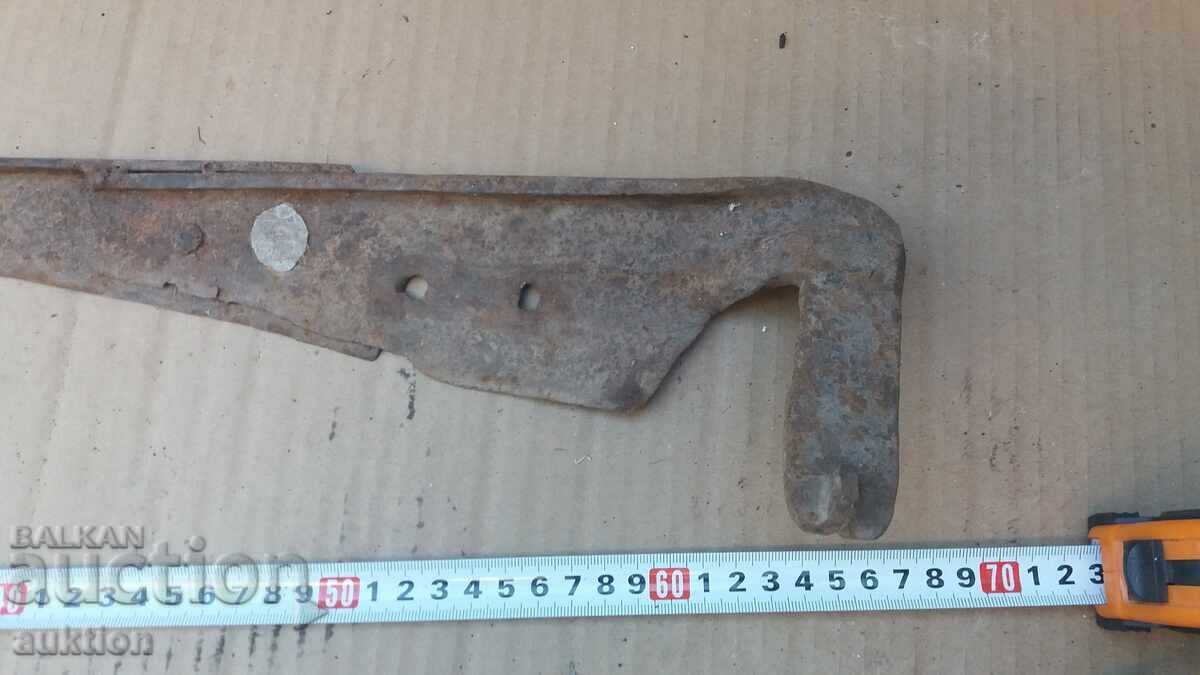 OLD HAIR with price 4.99 BGN | € 2.55