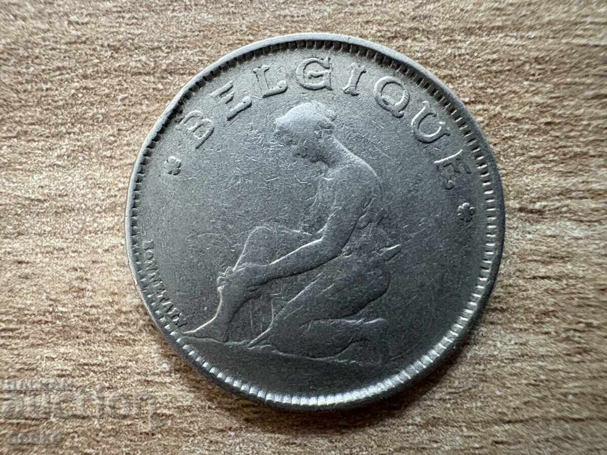 Белгия - 1 франк (1923) - BELGIQUE с цена 0.75 лв. | € 0.38 Белгия - 1 франк (1923) - BELGIQUE с цена 0.75 лв. | € 0.38