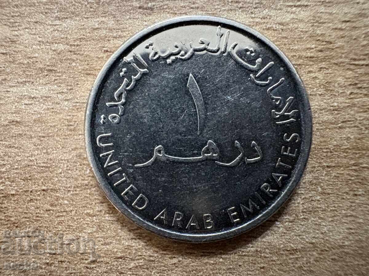 EAU - 1 dirham (2012) EAU - 1 dirham (2012)