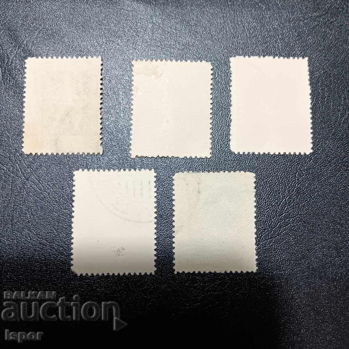 Greece 1911 with price 2.50 BGN | € 1.28