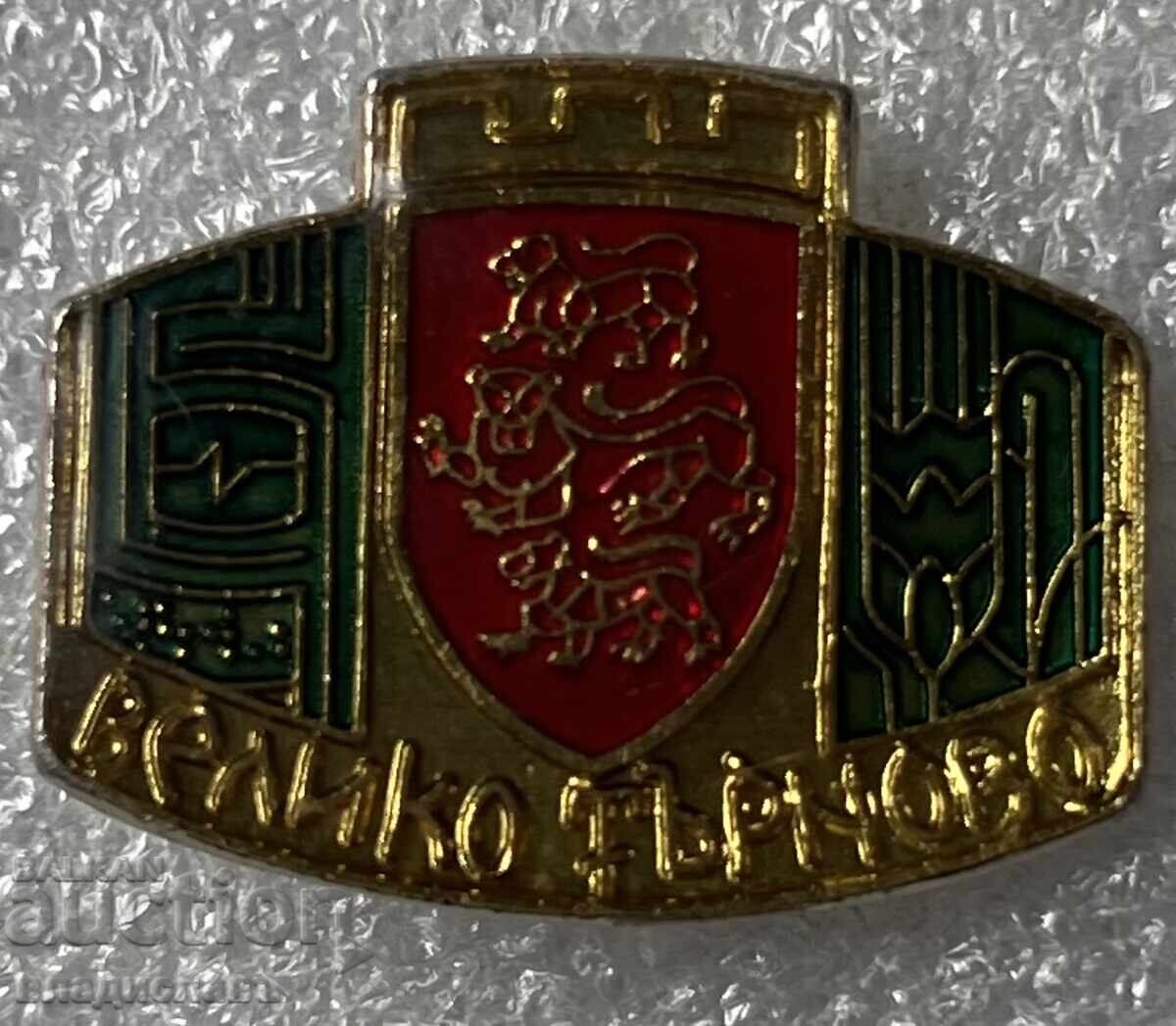 Βέλικο Τάρνοβο Βέλικο Τάρνοβο