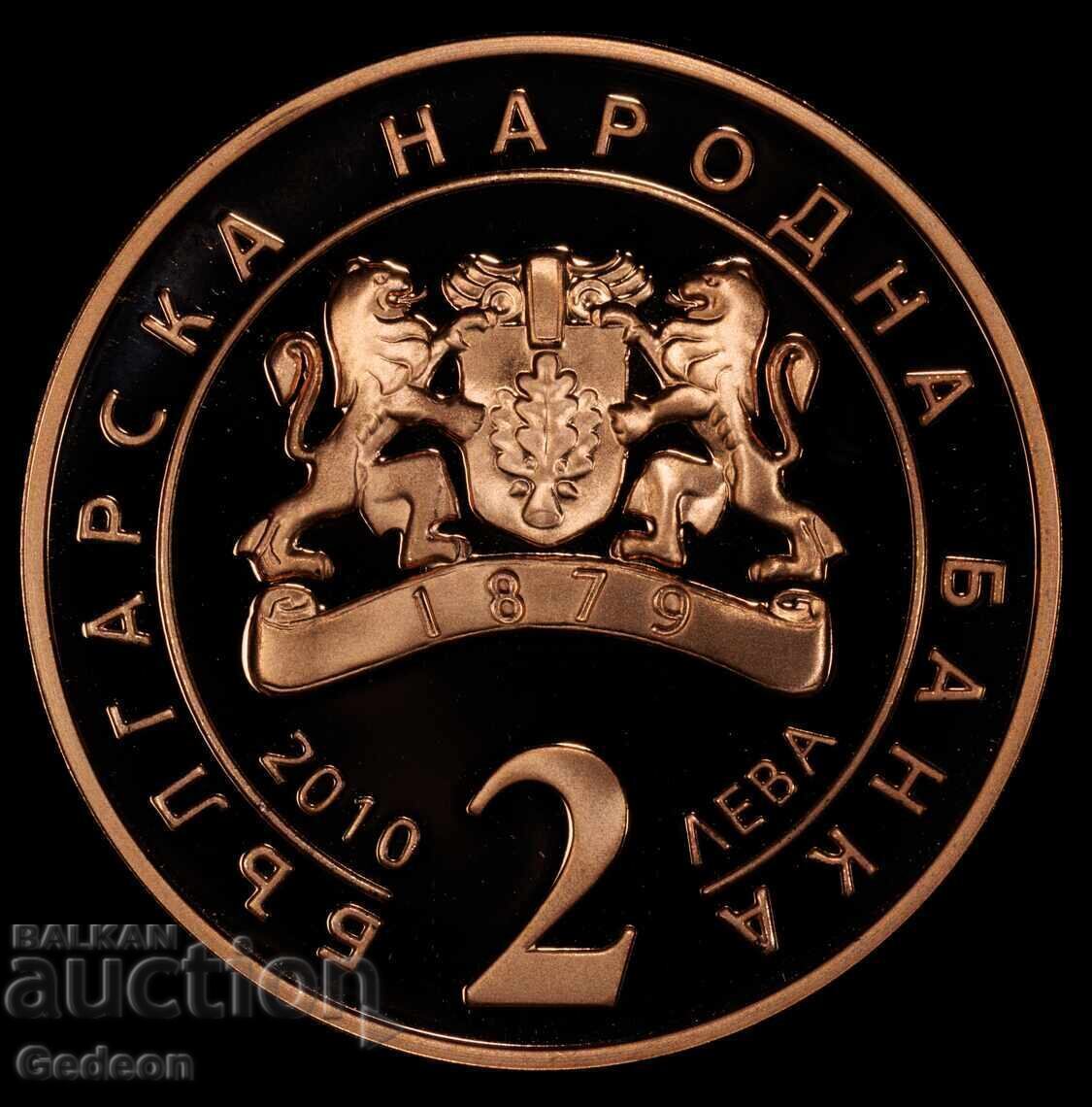 Доставка на 2 Лева 2010 PR70RD DCАM - Захари Зограф ТОП ГРЕЙД УНИКАЛНА Доставка на 2 Лева 2010 PR70RD DCАM - Захари Зограф ТОП ГРЕЙД УНИКАЛНА