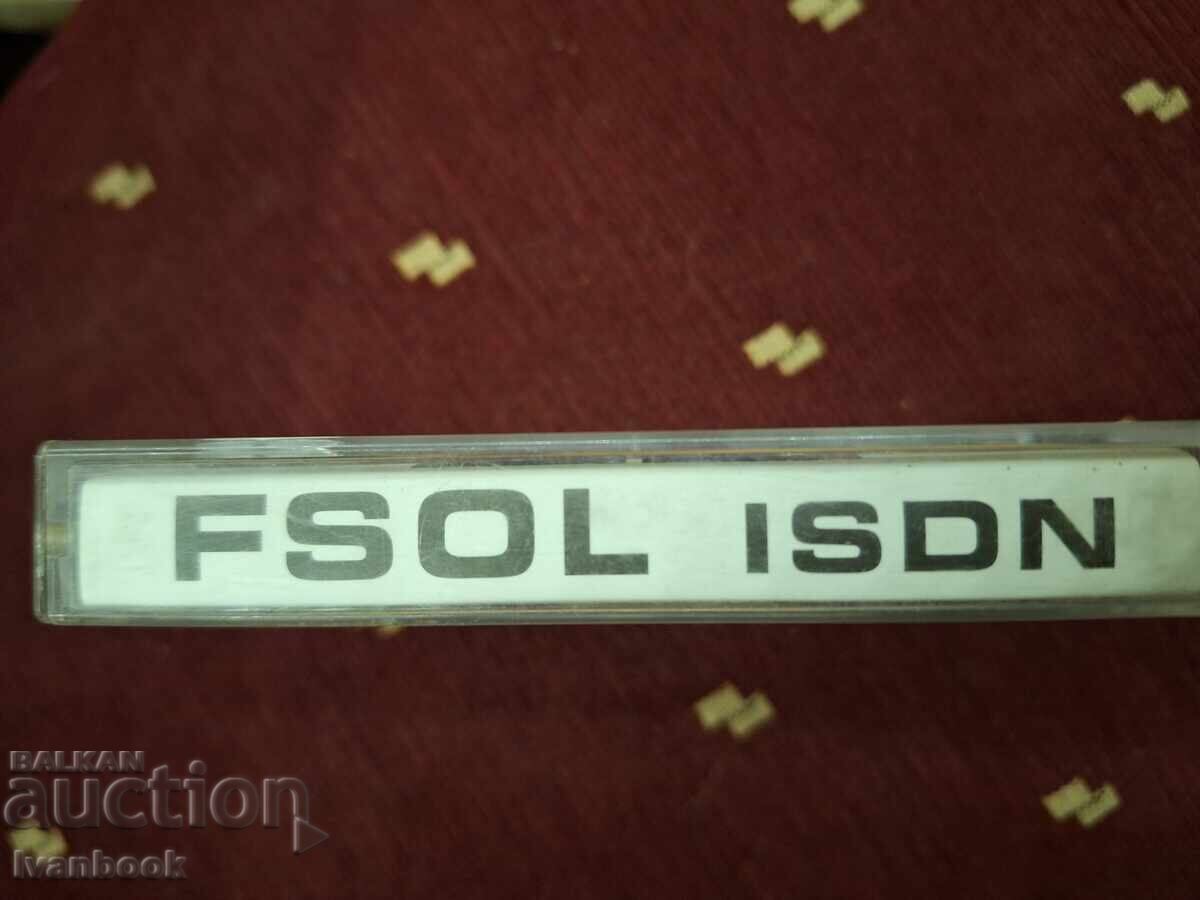 Audio cassette - Fsol isdn with price 3.00 BGN | € 1.53