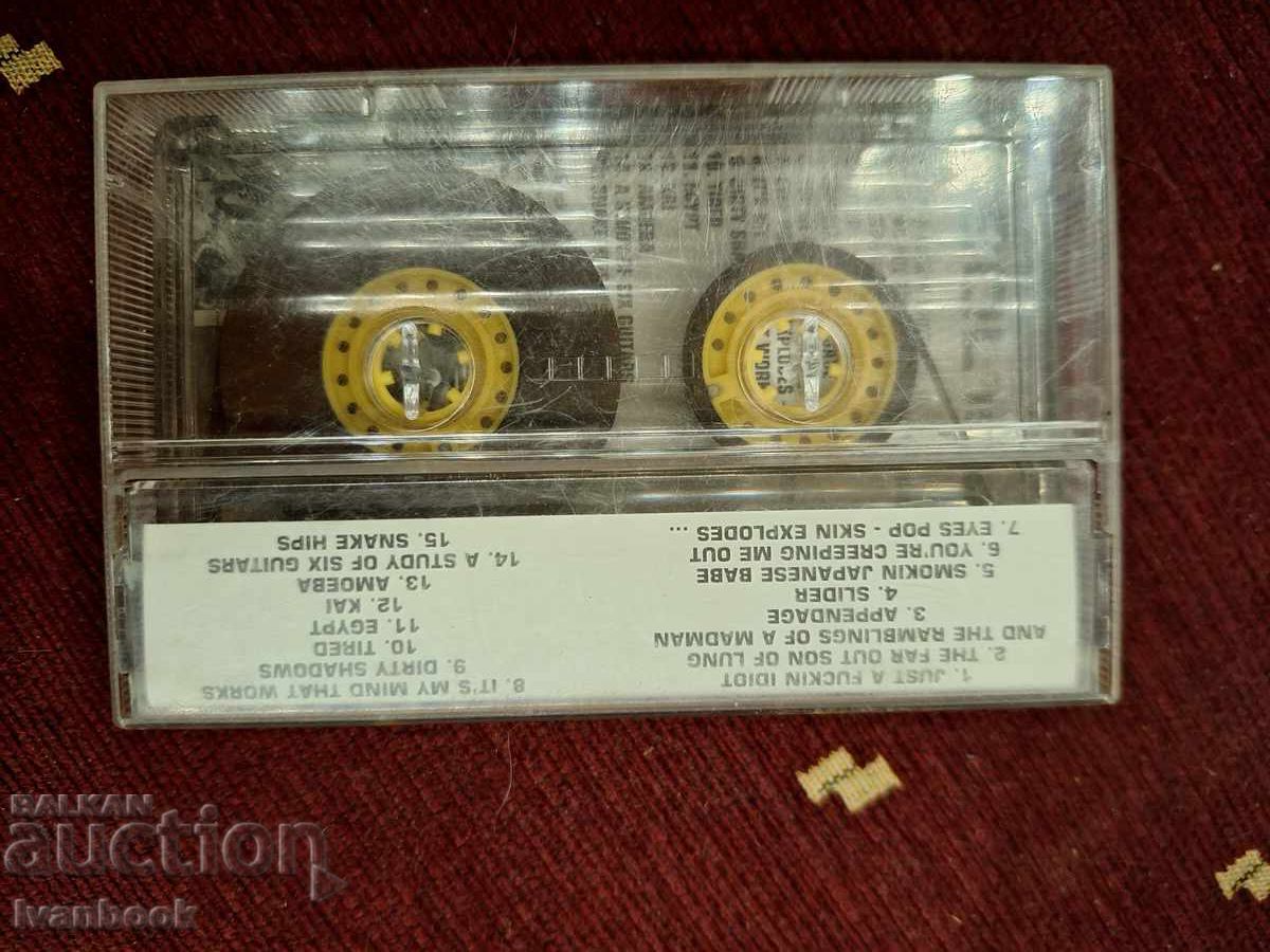 Auction  Audio cassette - Fsol isdn